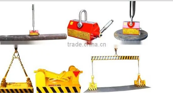 Best quality China coal group supply magnetic crane permanent magnet lifter