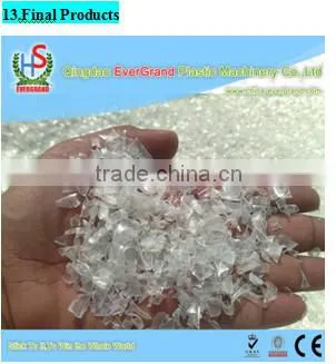PET plastic bottle/flakes washing/recycling line
