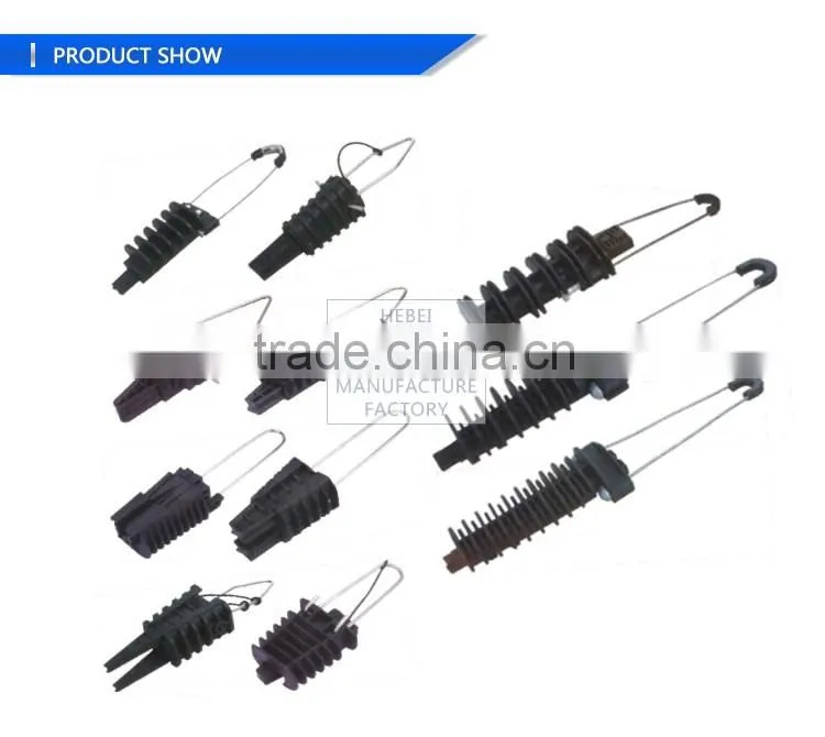 PA series insulating dead end clamp/PA high tension aerial strain anchor cable clamp