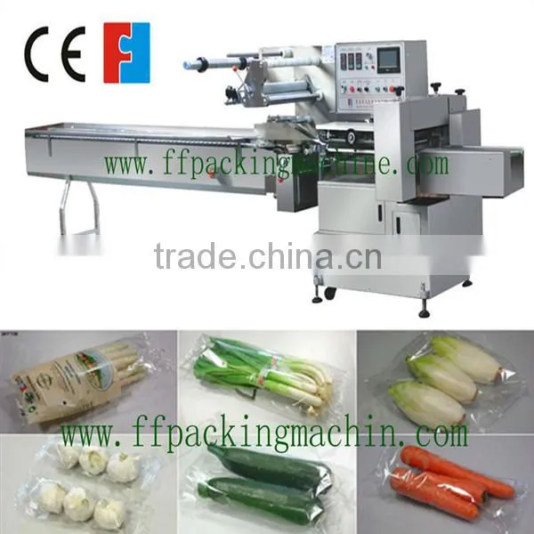 FFB multifunction automatic flow cookie packaging machine