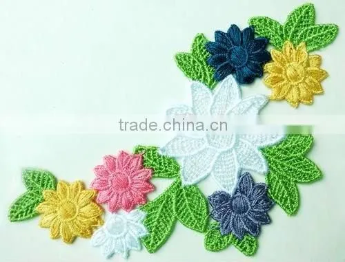 embroidery patch and plain