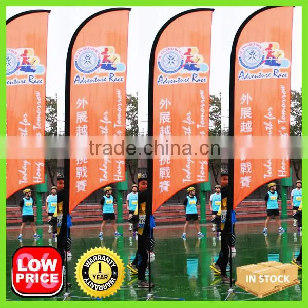 Flying Banner Display Wall Mounts,0 Degree/25 Degree/90 Degree