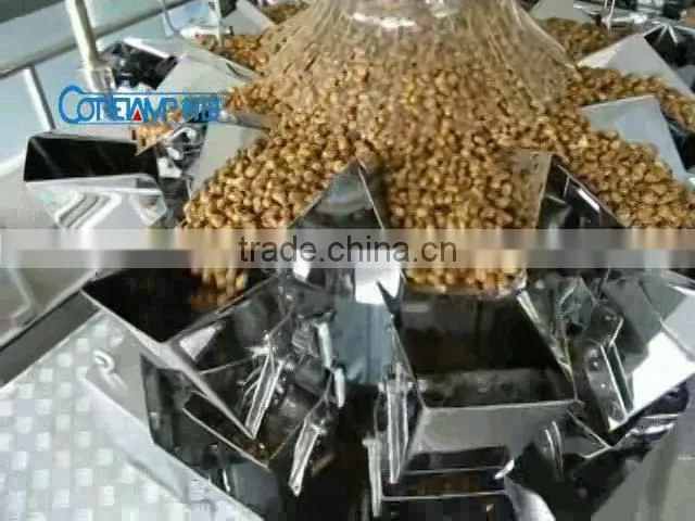 Automatic Weighing Packing Machine