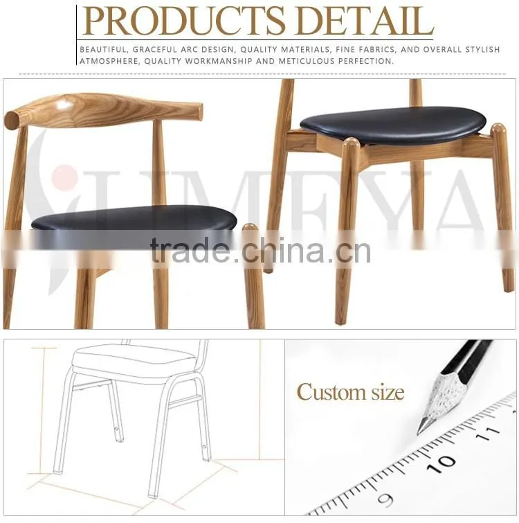 European style bistro chair pu leather seat solid wood modern wood chair