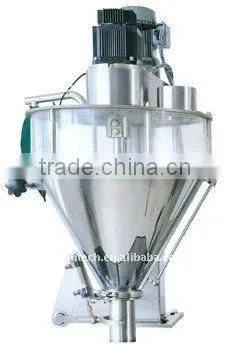 Powder weighing and packing system