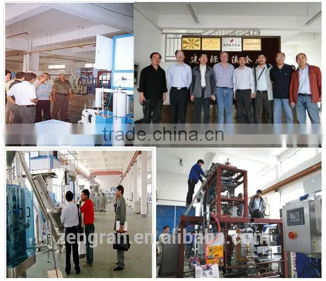 VFS7300YA5 Powder Packaging Machine