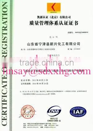 suction Board suction board Inhalation Board,doctor blade uhmw/UHMW Bevel Doctor Blade,paper machine suction box for dewaterin