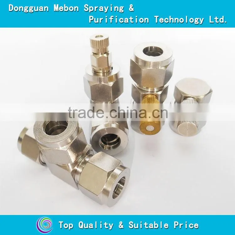 fine atomization nozzle
