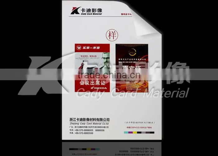 Normal HP Indigo Printing Material ADD150W-G