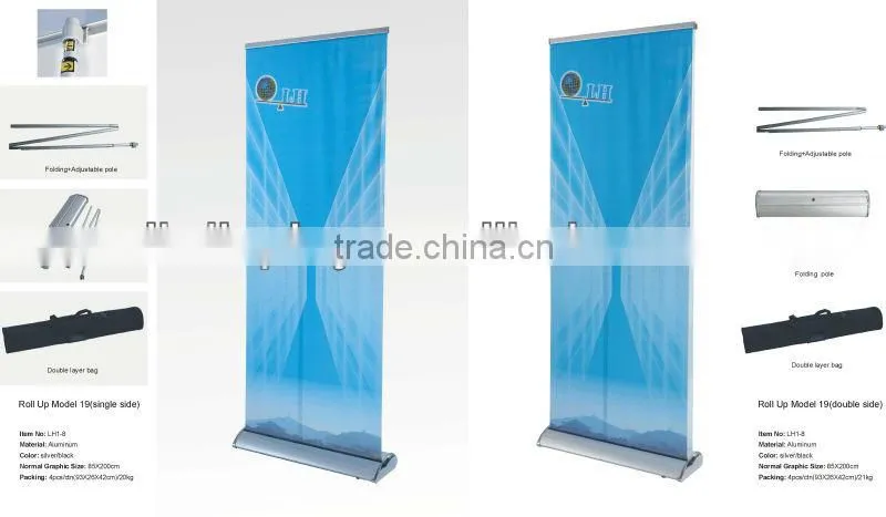 double side promotion roll up display model 19 for advertisment display