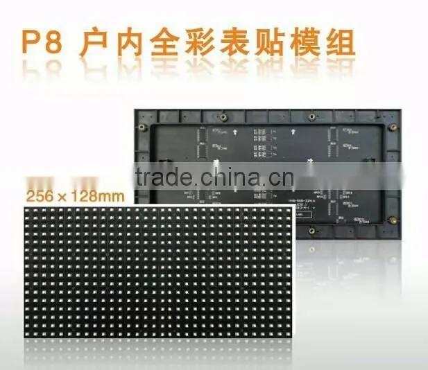 Chinese videos hd full color led display smd 2727 p5 indoor led module