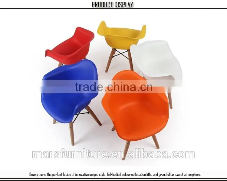 Modern wood legs cheap kids plastic chairs