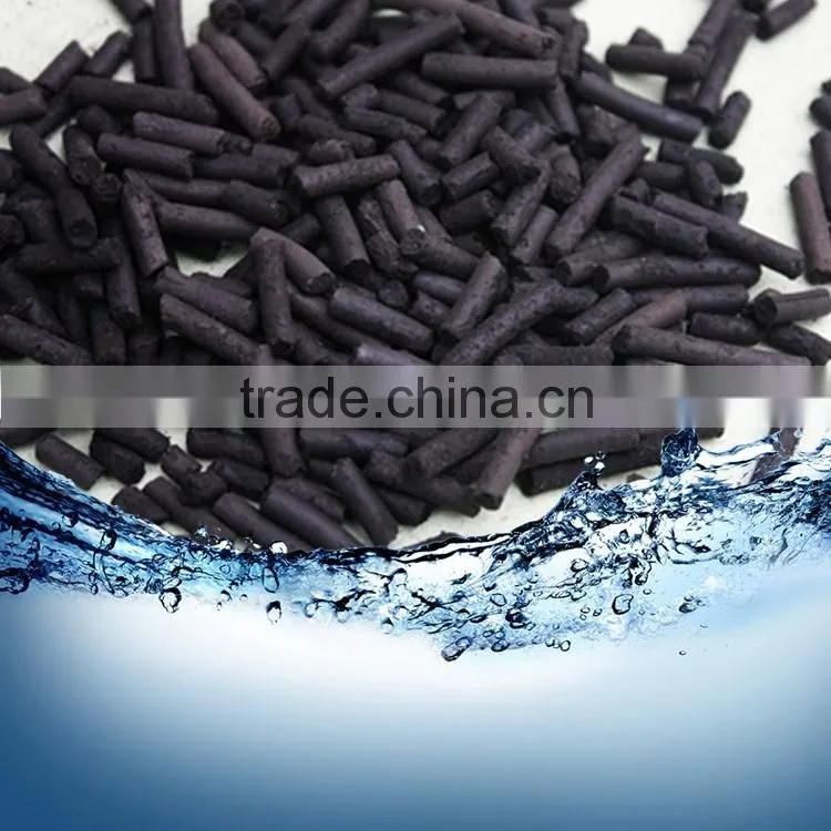 Multifunctional coal based column activated carbon for adsorption formaldehyde