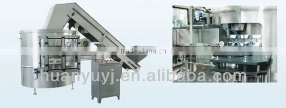 Full Automatic Bottle Arrange Machine
