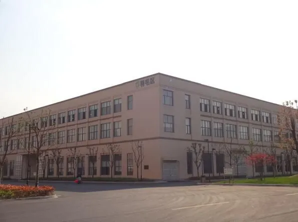 Hangzhou Paradise Import company overview - view 1