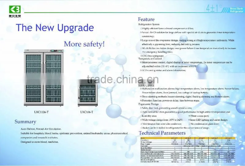 Hospital 4 Degree Medical Grade Refrigerator