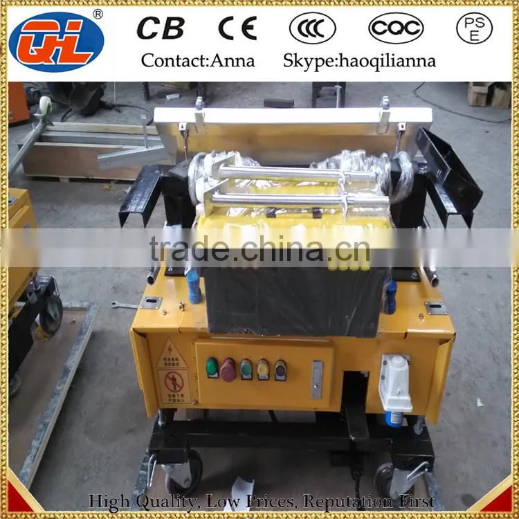 auto wall rendering machine