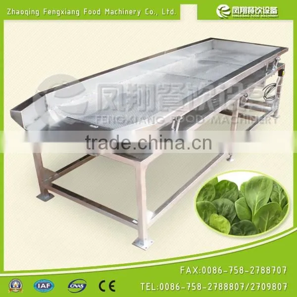 FT-1800 High Efficiency Fruit And Vegetable Vibration Dewatering Draining Machine