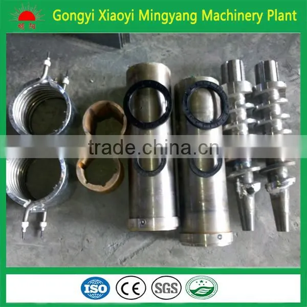 Factory design wood block machine sawdust/cotton stalk briquette making machine