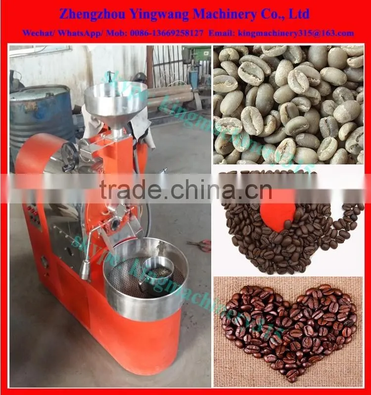 High Effiency coffee roasting equipment