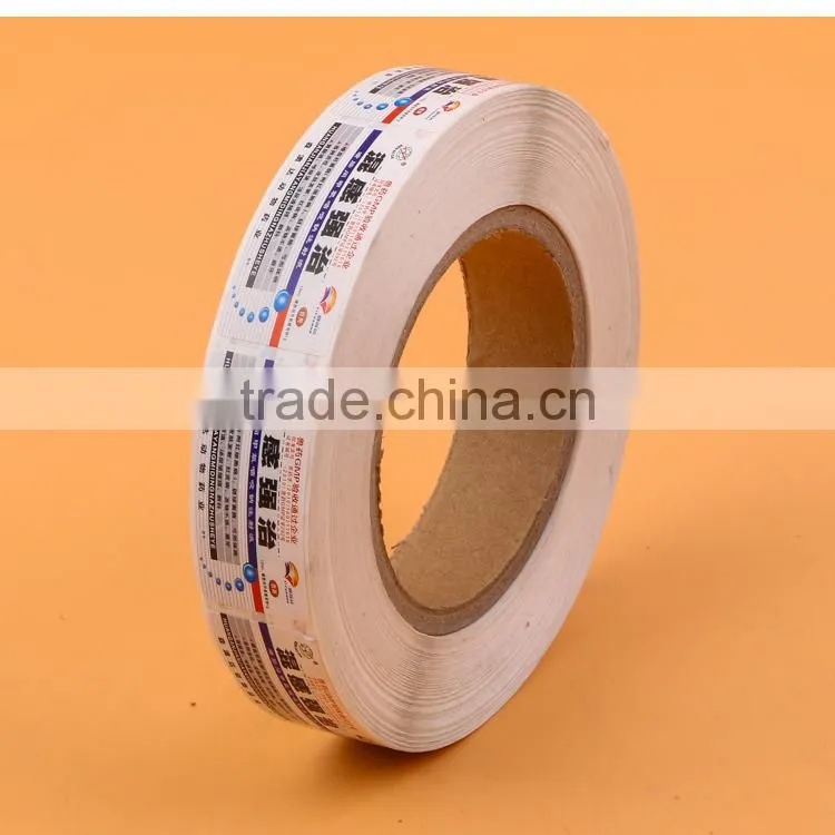 custom sticker roll label