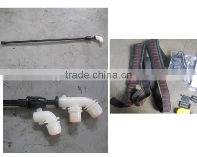 electric sprayer
