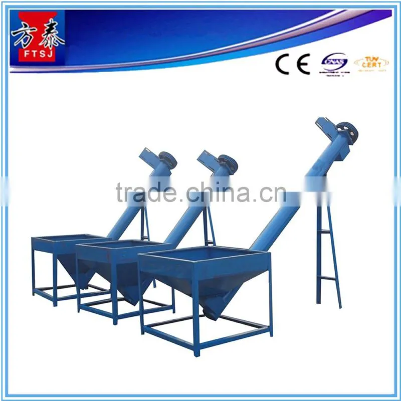 PET bottle flakes screw conveyor