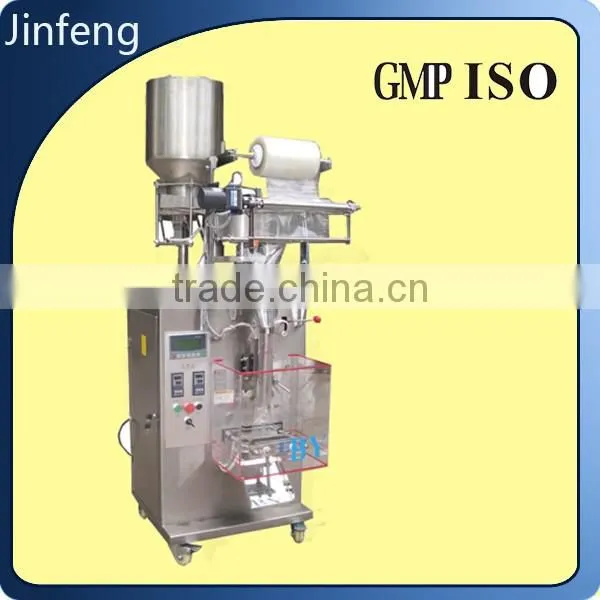 Automatic Sugar Coffee Packaging Machine