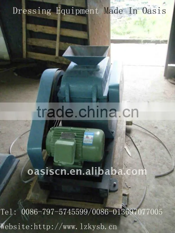 Lab Jaw Crusher/Small crusher equipment