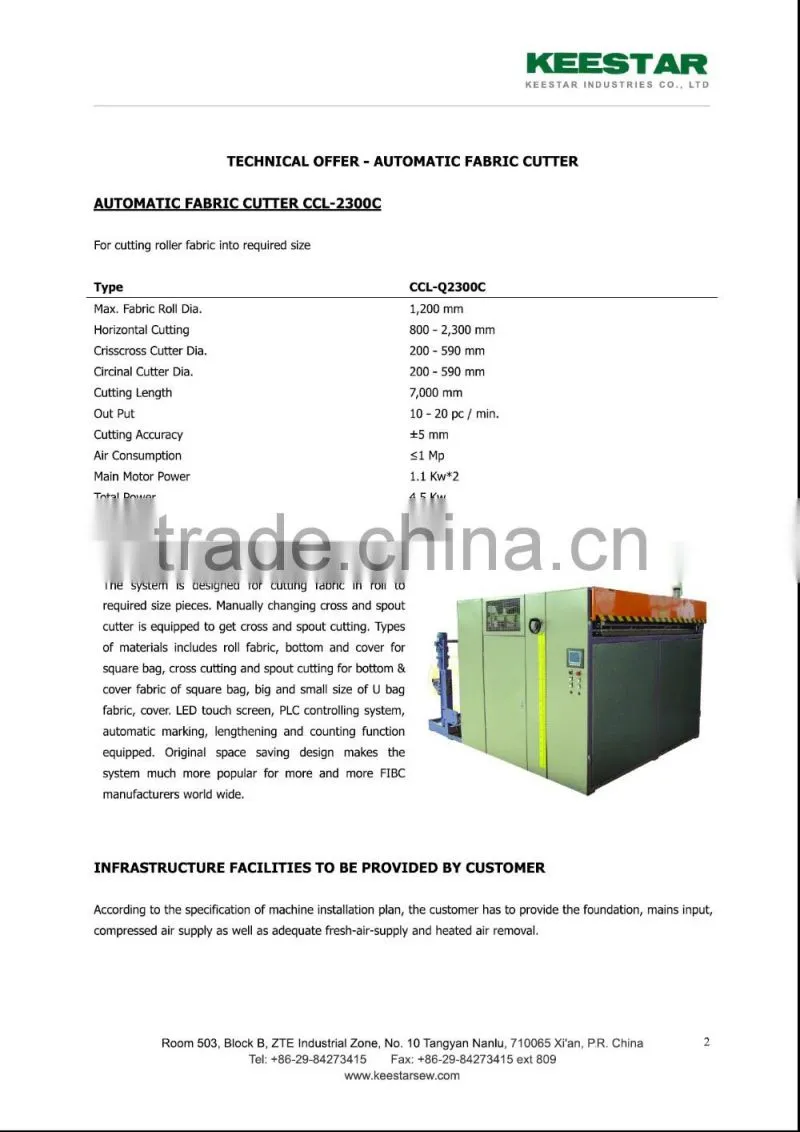 Keestar big bag jumbo bag FIBC cutting and sewing machine line