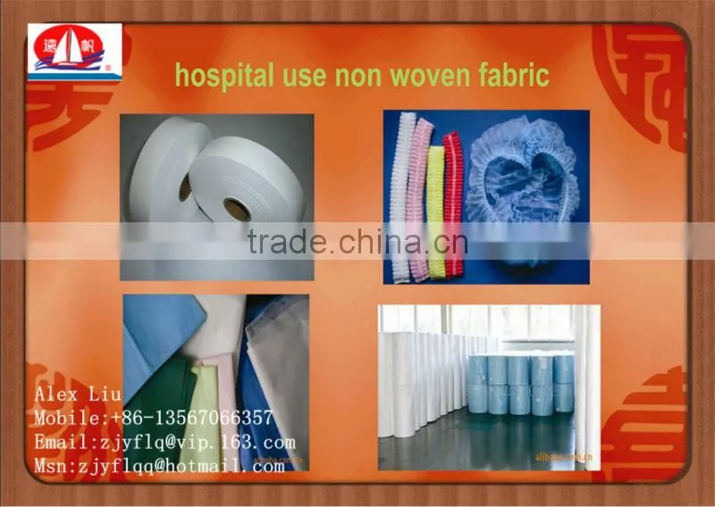 Good qualtiy thermal bond nonwoven fabric