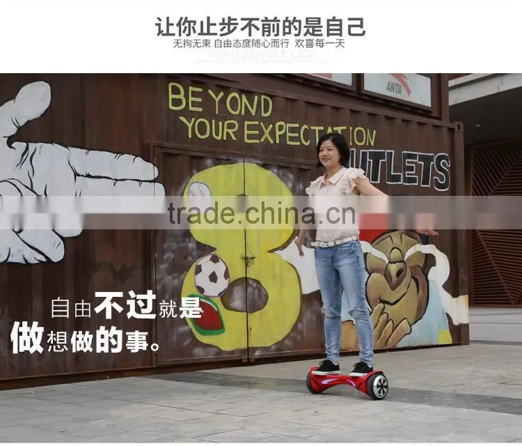Leadway 500w motor children mini hoverboard off road(L1-E108a)
