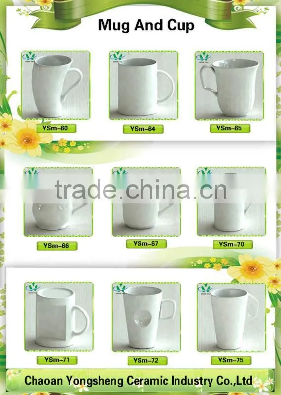 Hot sale ceramic custom mug factory