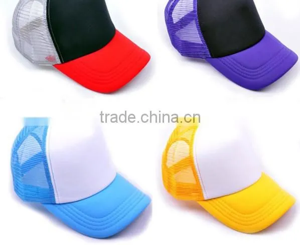 blank logo baseball hat/low cut baseball hats