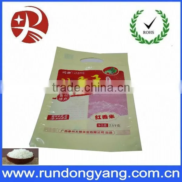 Customized blue paper plastic bag for food