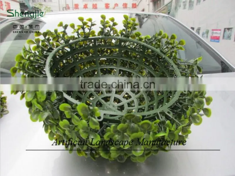 small artificial grass ball for sale,wholesale artificial grass ball