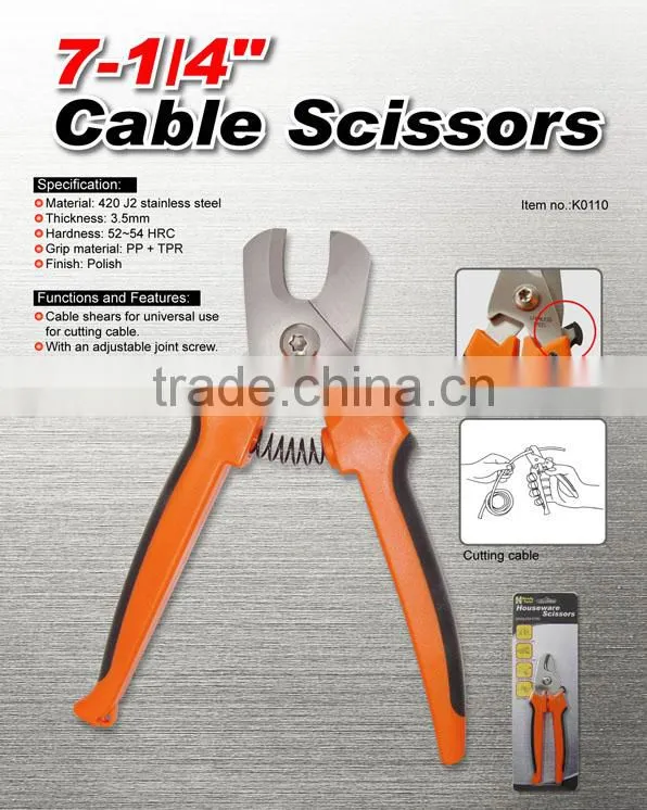 7-1/4" Cable Scissors