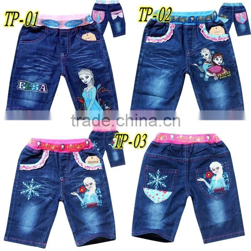 new summer kids jean 2015 new summer child clothing girls pants kids jeans
