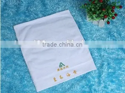 premium in relief embossed logo hotel towels and bath towels