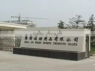 Huaian Boshi Sports Products Co., Ltd. company overview - view 2