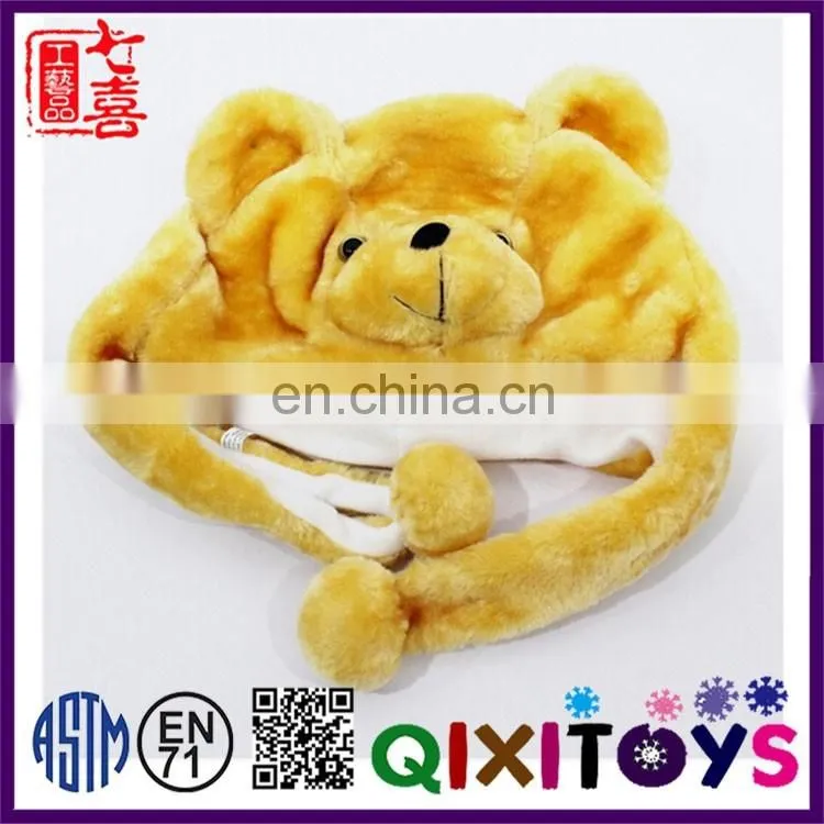 Hot sell good quality promotional item interesting plush animal shaped hat factory in china