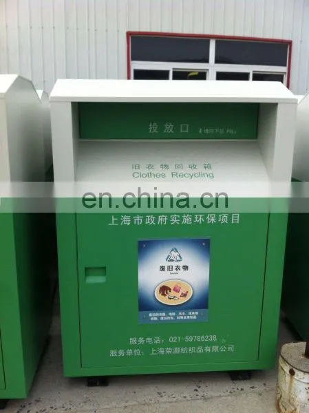 Shanghai Blue Orchid Greentech Ltd. company overview - view 3