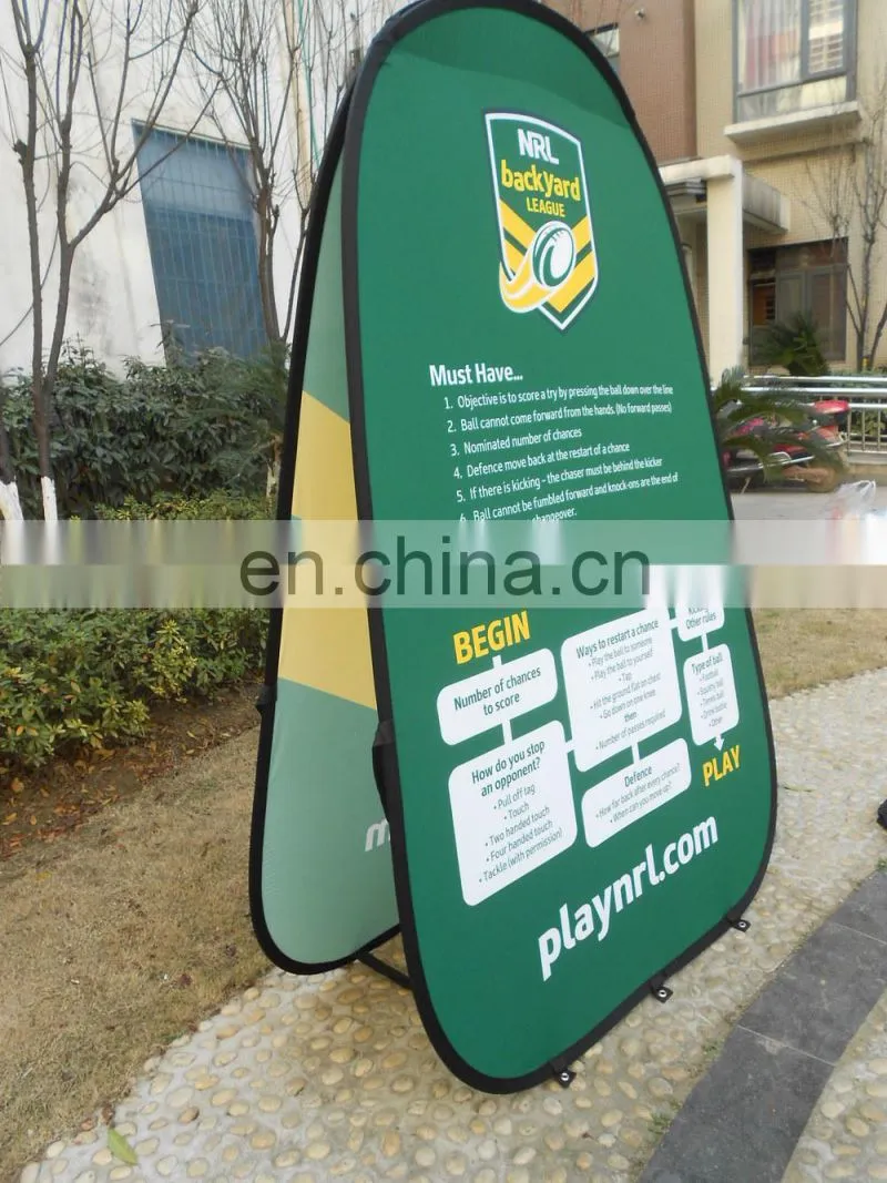 Custom popup promotion A vertical frame