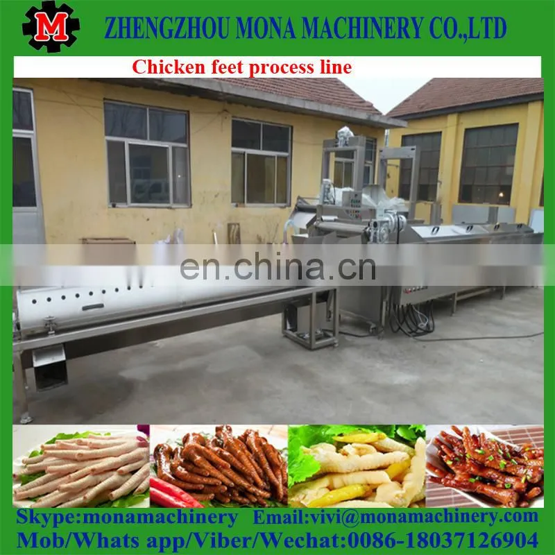 automatic stainless steel chicken feet yellow skin peeler