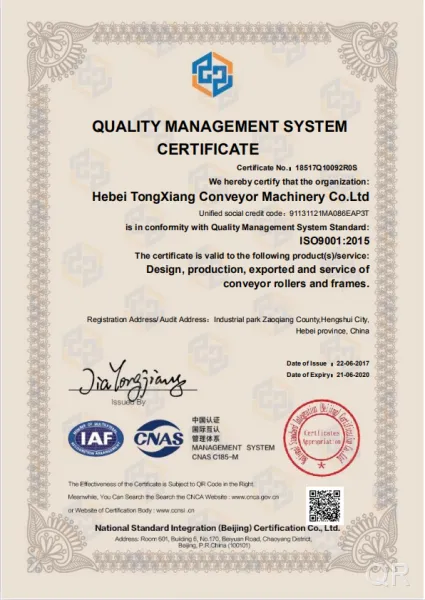 QUALITY MANAGEMENT SYSTEM CERTIFICATE