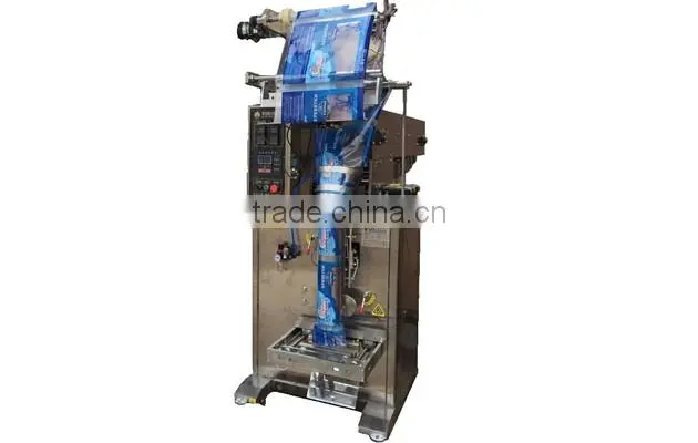 LG-320 Chain bucket automatic packaging machine