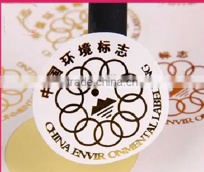 high quality fine and smooth self-adhesive coated paper label stickers with any logo