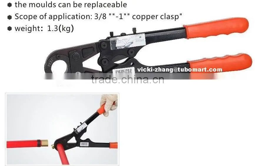 Pex Crimping Tool Pressing Tool for USA PEX copper rings tool, Pex pipe ASTM877/876