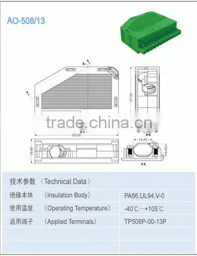Terminal PCB terminal Electrical components accessories components