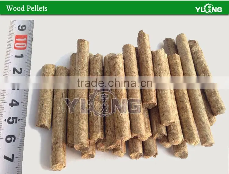 SKJ2-300 small pine sawdust wood pellet mill